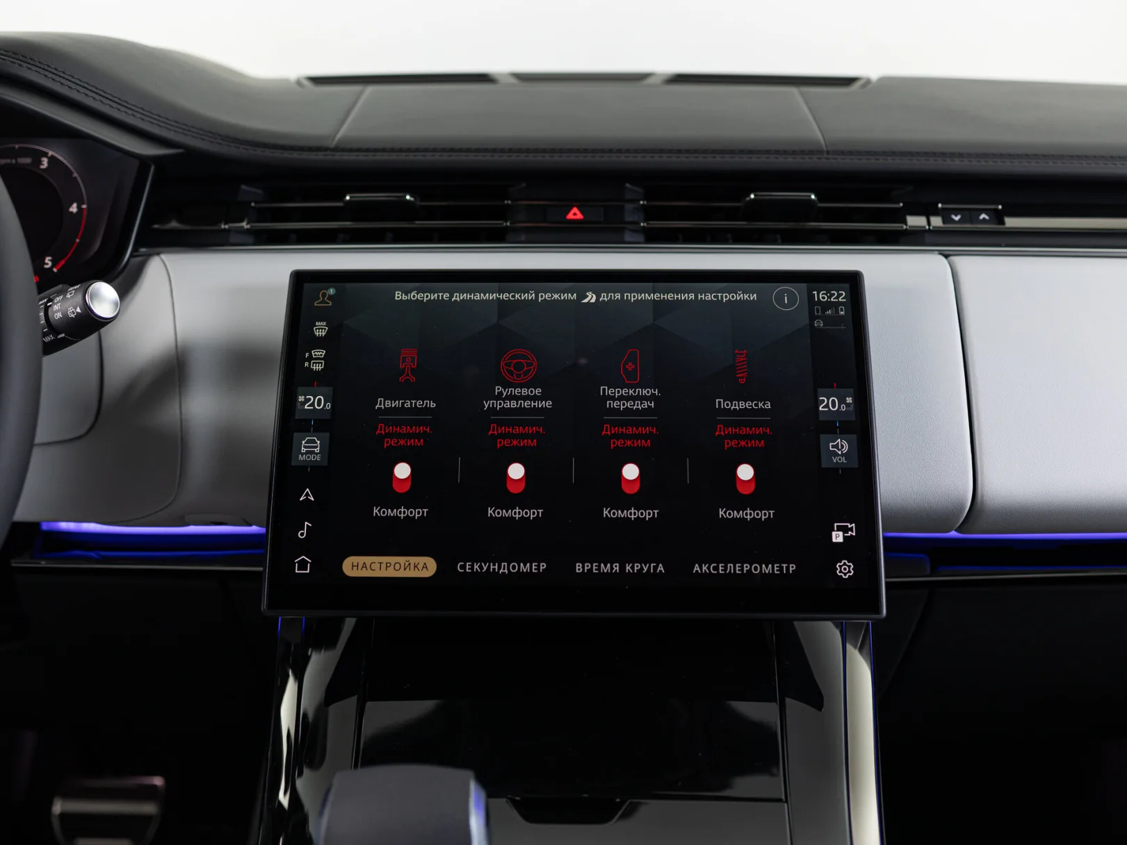 Land Rover Range Rover Sport Autobiography III, 2026 — экстерьер, фото 28