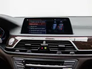 BMW 7 серии VI (G11/G12) Рестайлинг, 2020 — экстерьер, фото 21