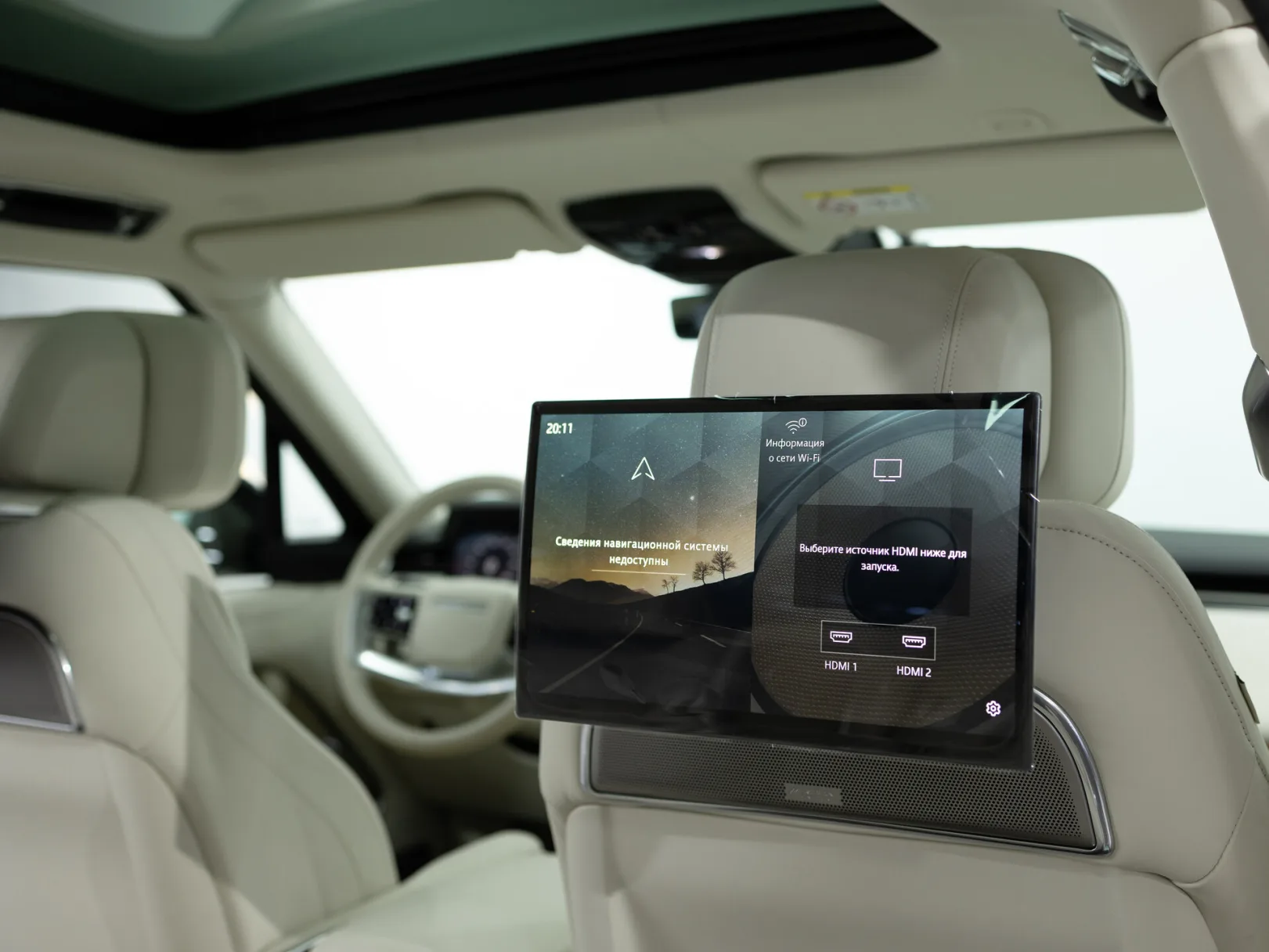 Land Rover Range Rover SV V, 2024 — экстерьер, фото 29