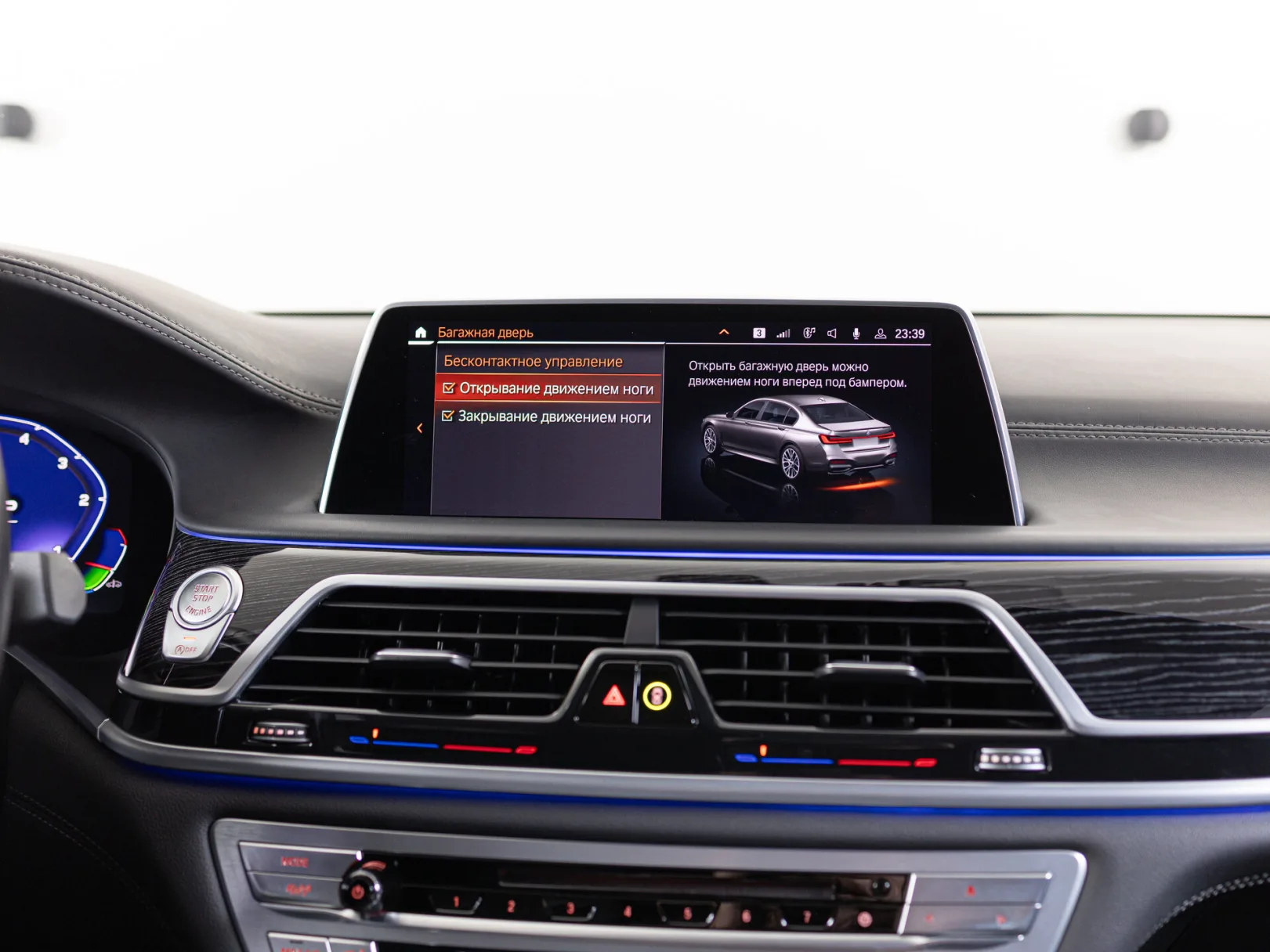 BMW 7 серии 740d xDrive M Sport Pro VI (G11/G12) Рестайлинг, 2020 — экстерьер, фото 22