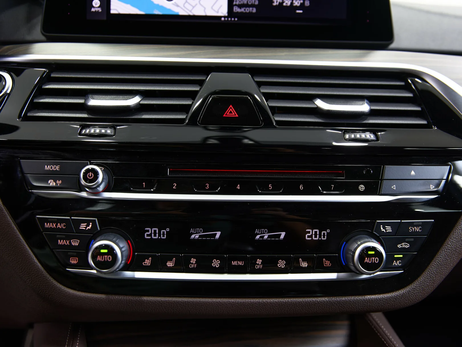 BMW 5 серии 530d xDrive M Sport VII (G30/G31/G38), 2020 — экстерьер, фото 23