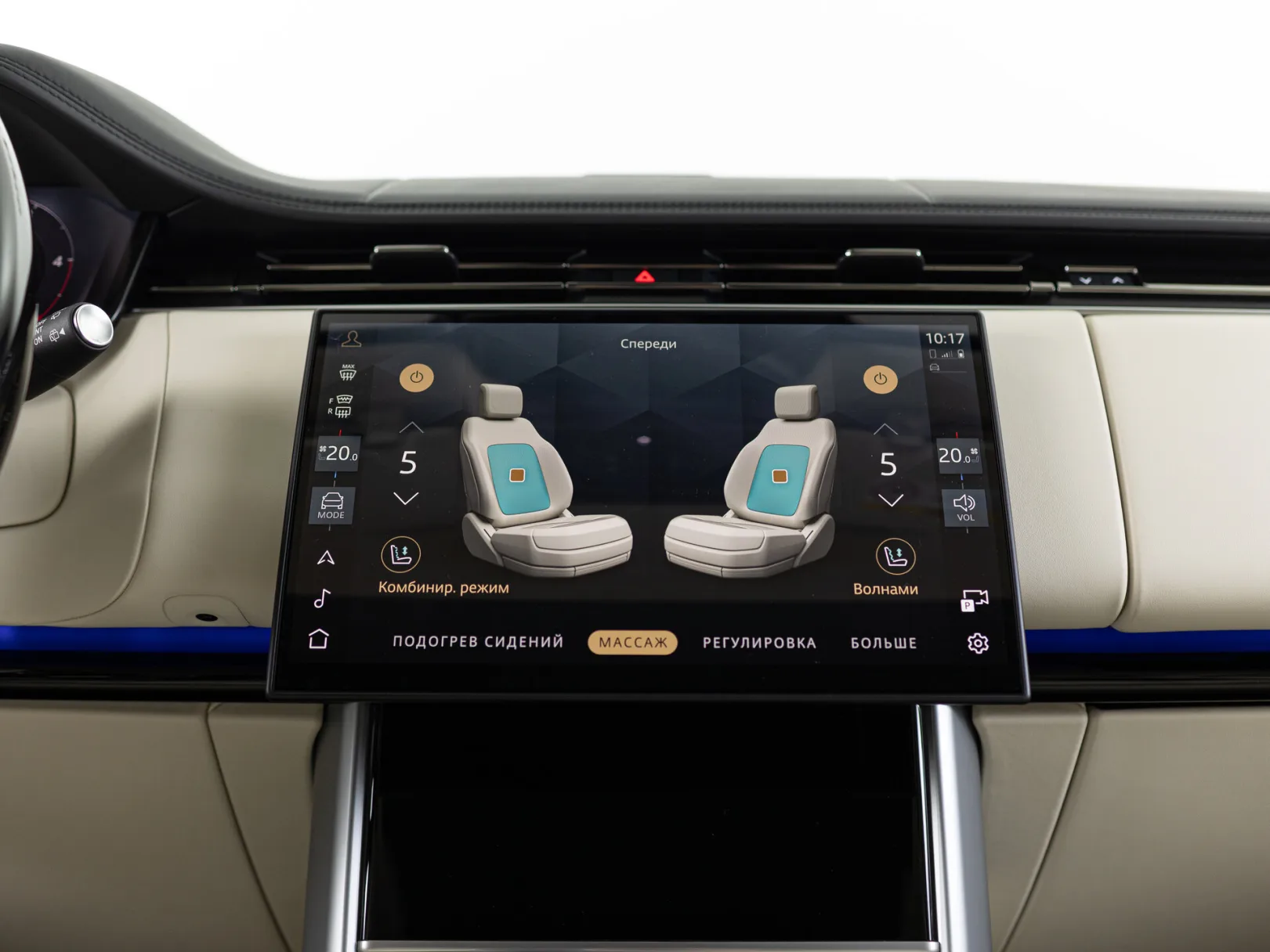 Land Rover Range Rover Autobiography V, 2024 — экстерьер, фото 24