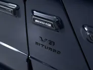 Mercedes-Benz G-Класс AMG G 63 II (W465) Рестайлинг, 2025 — экстерьер, фото 37