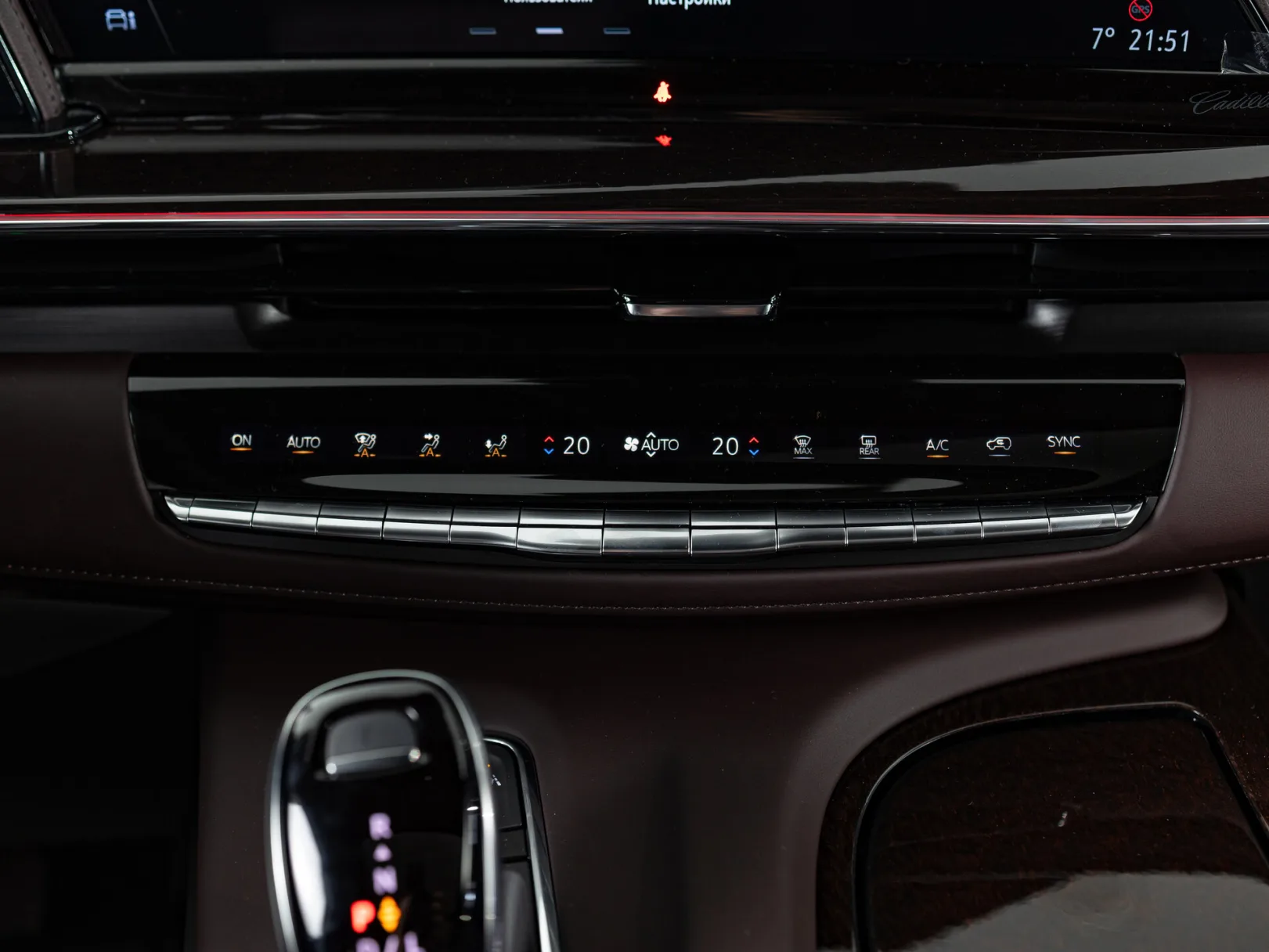 Cadillac Escalade Premium Luxury Platinum ESV V, 2024 — экстерьер, фото 19