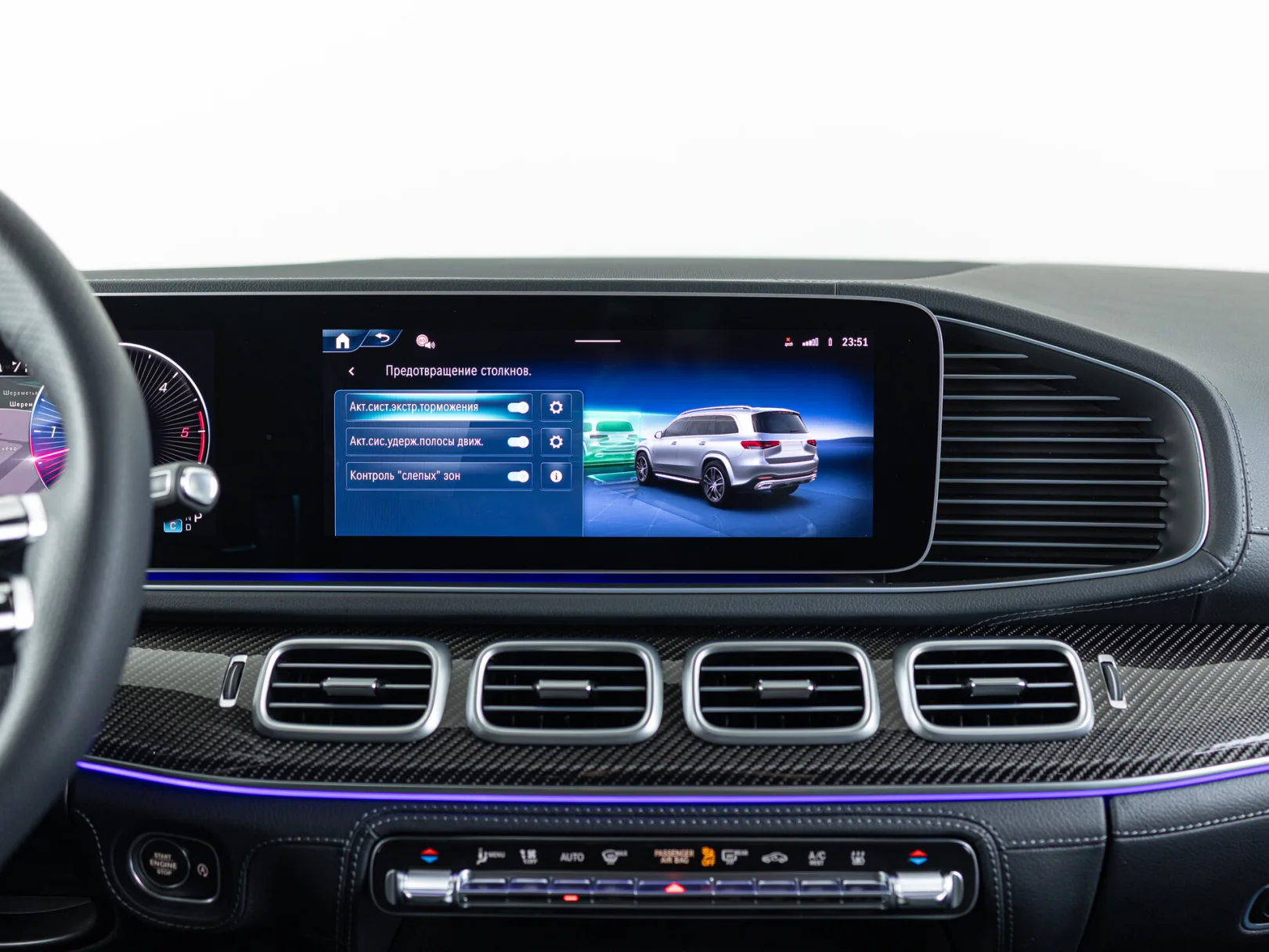 Mercedes-Benz GLS 450 d 4MATIC II (X167) Рестайлинг, 2025 — экстерьер, фото 26