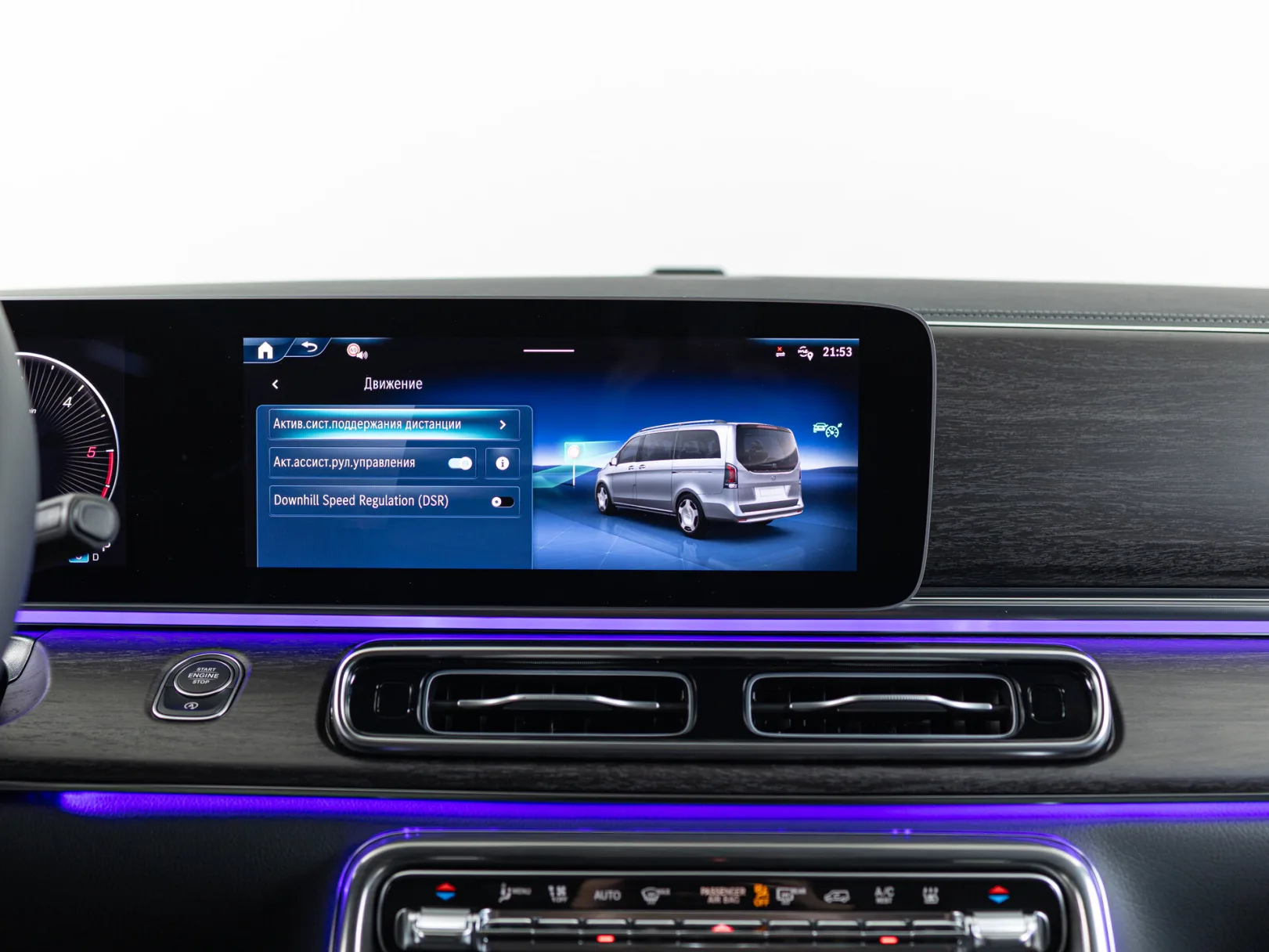 Mercedes-Benz V-Класс Avantgarde III (W447) Рестайлинг 2, 2025 — экстерьер, фото 26