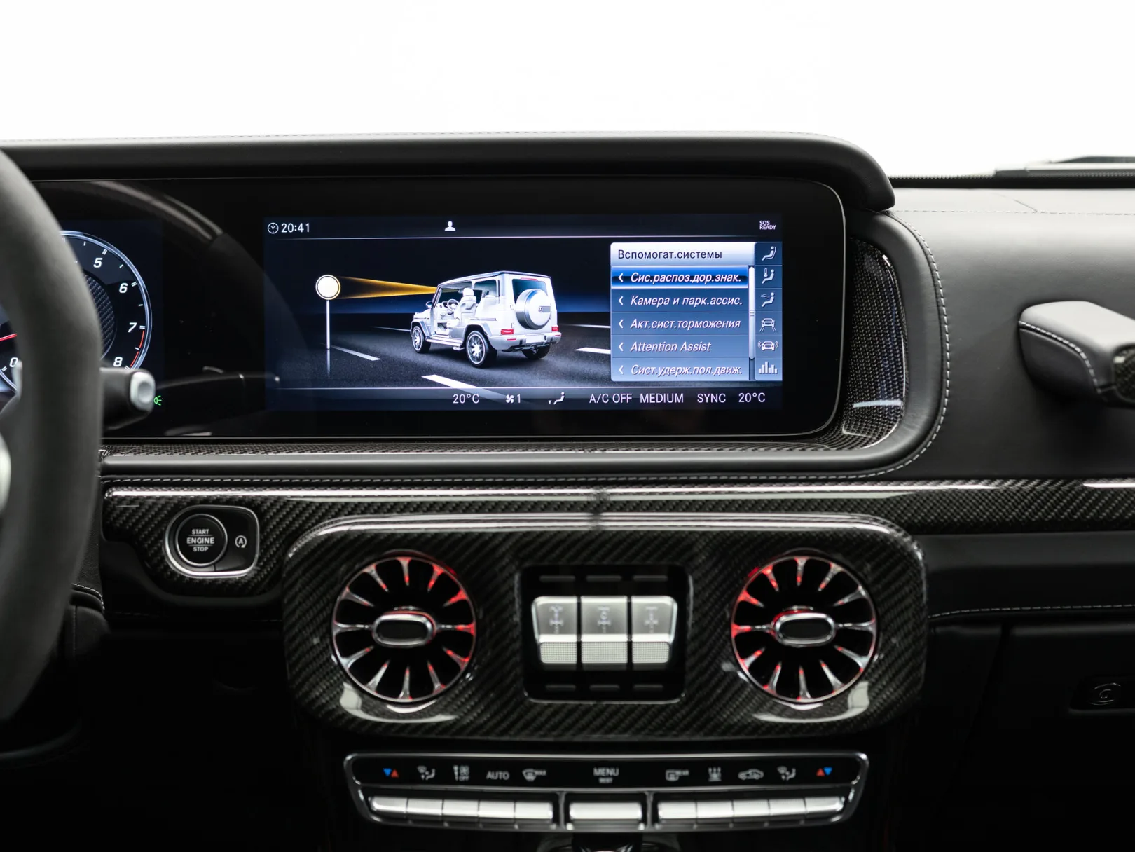 Mercedes-Benz G-Класс AMG G 63 II (W463), 2021 — экстерьер, фото 28