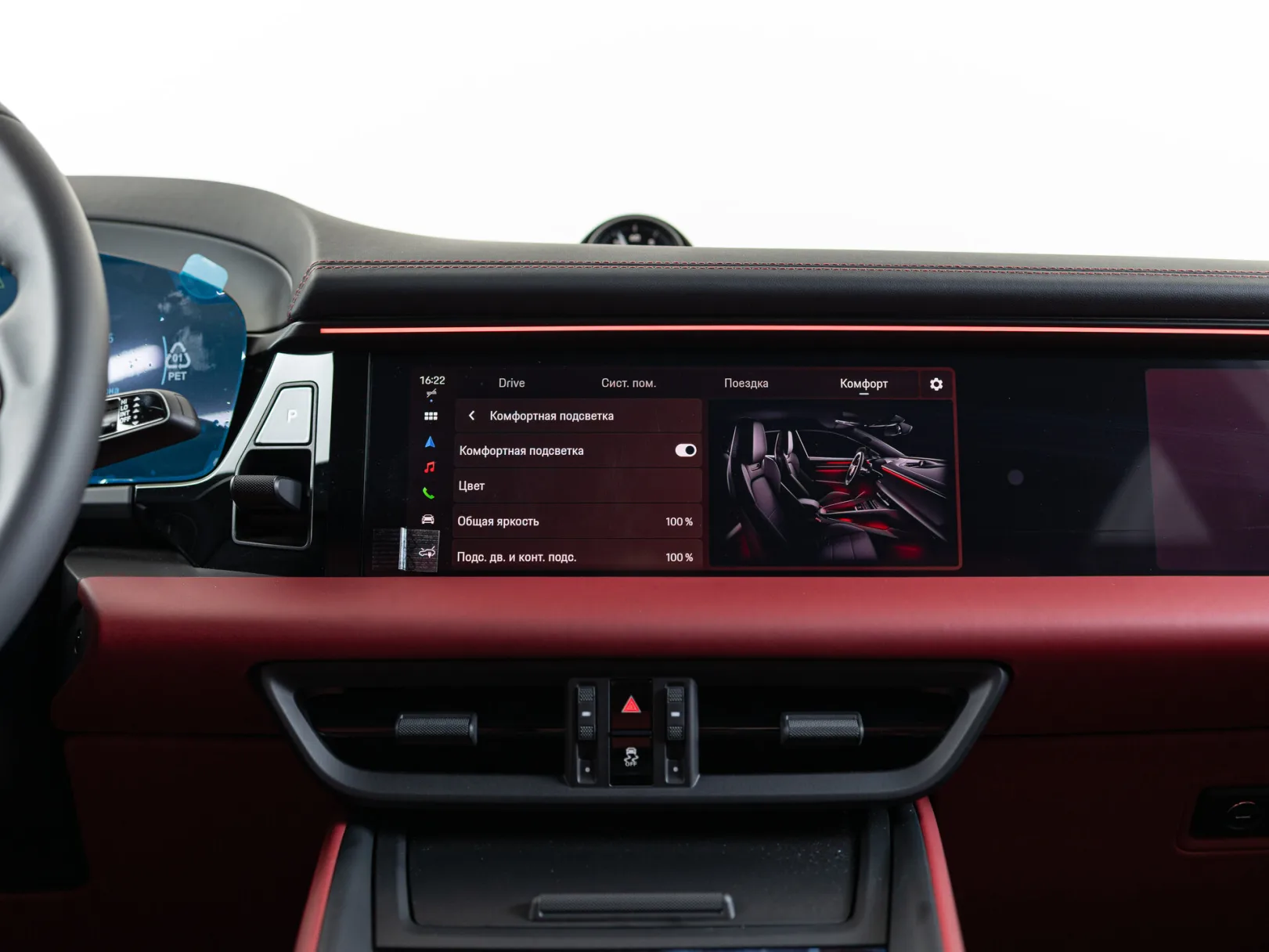 Porsche Macan 4 Electric II, 2025 — экстерьер, фото 24