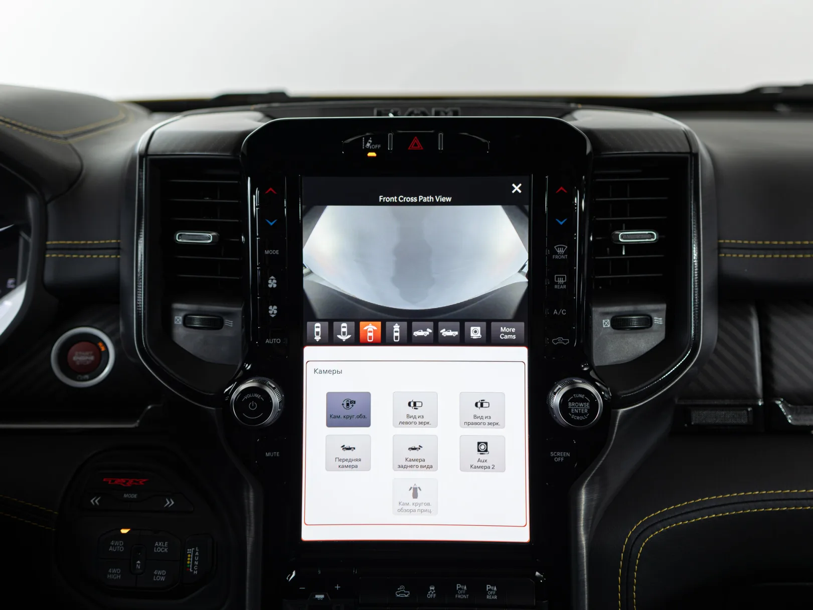 Ram 1500 TRX V, 2023 — экстерьер, фото 21