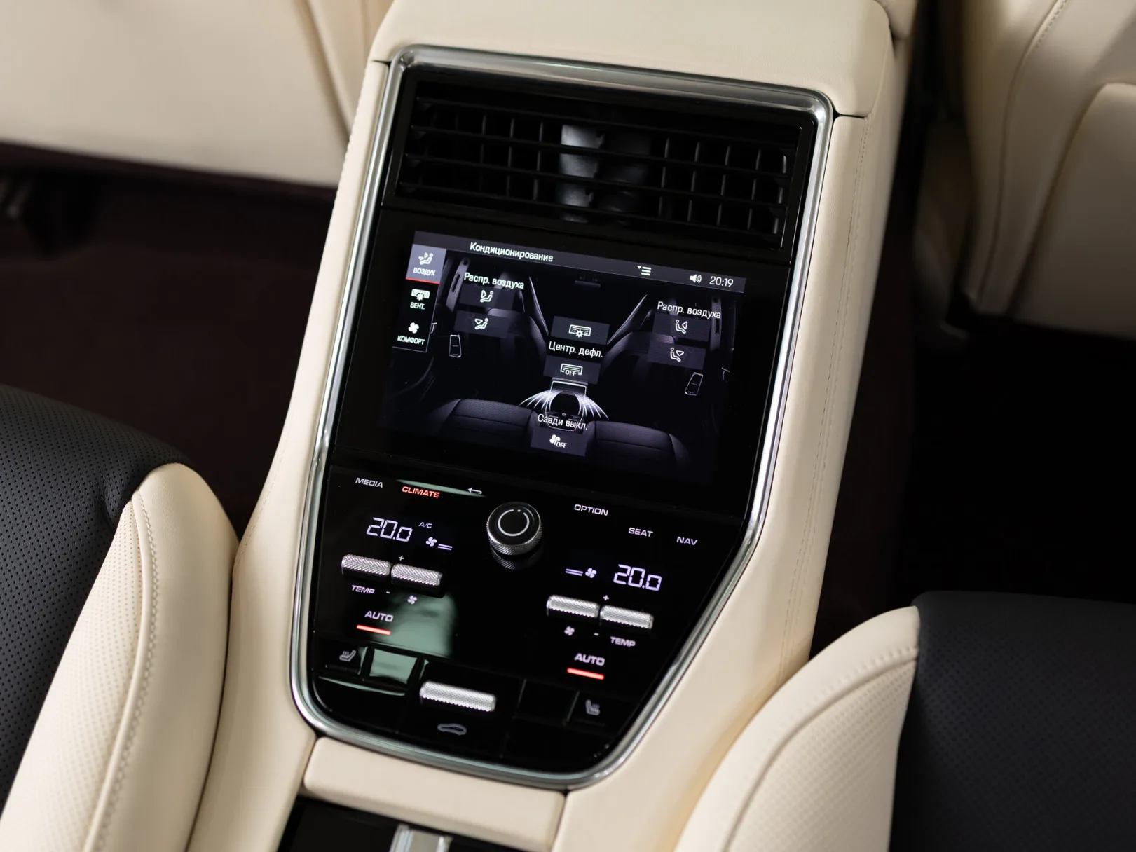 Porsche Panamera 4 II Рестайлинг, 2021 — экстерьер, фото 27