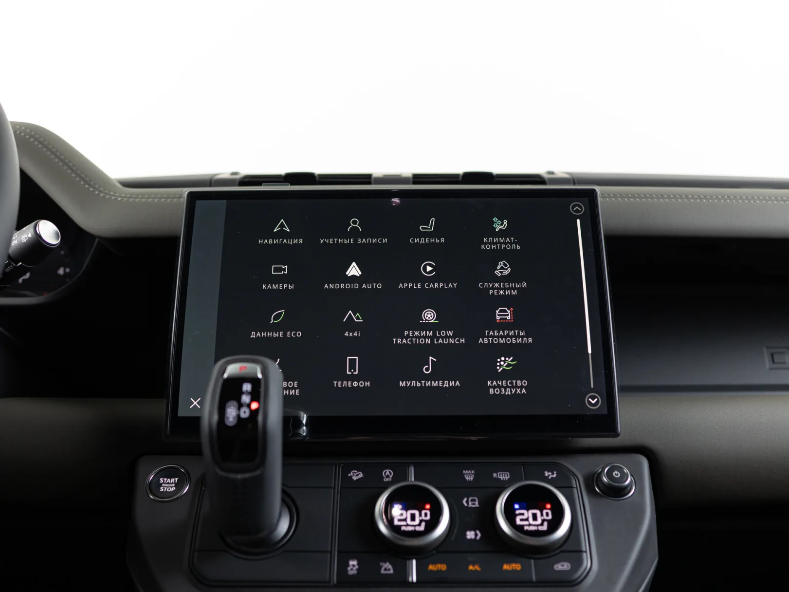 Land Rover Defender S II, 2025 — экстерьер, фото 22