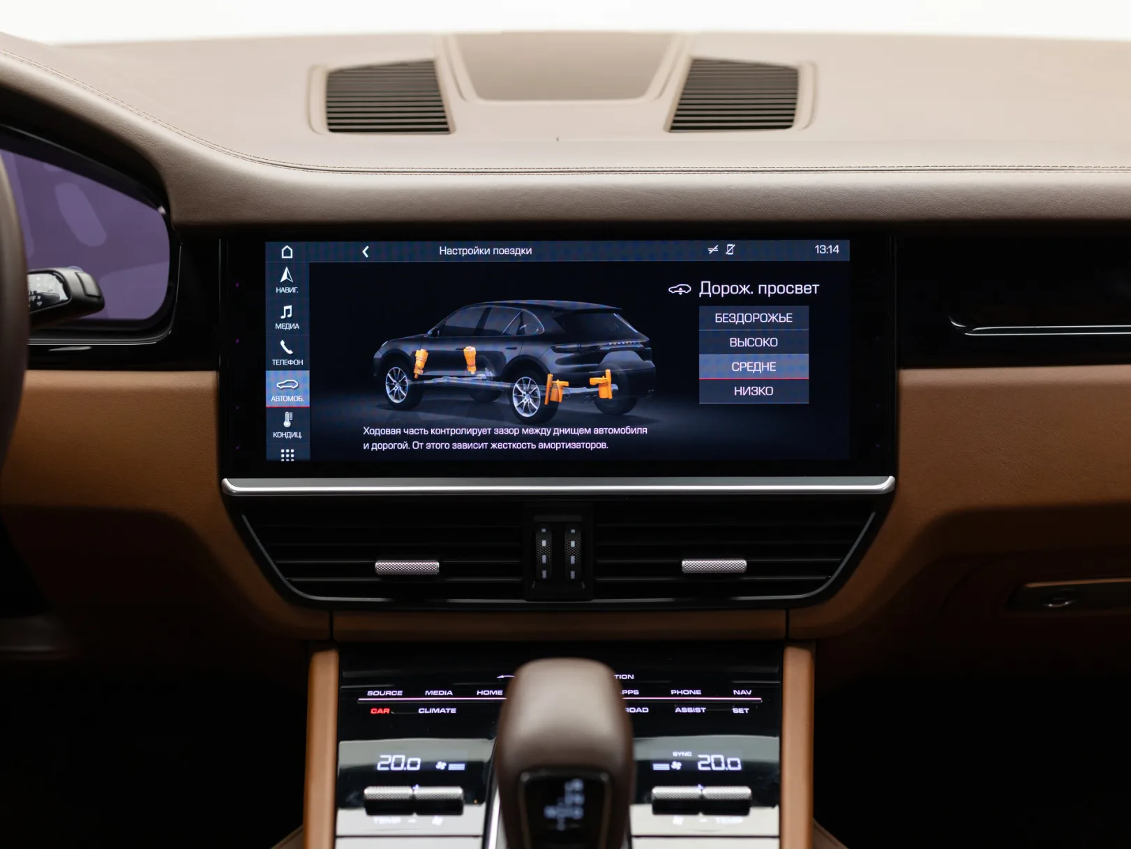 Porsche Cayenne Базовая III, 2018 — экстерьер, фото 18