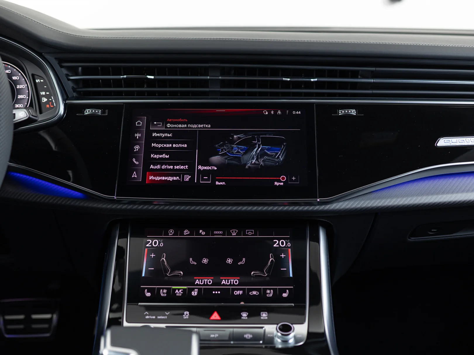 Audi Q8 55 TFSI I (4M) Рестайлинг, 2024 — экстерьер, фото 26
