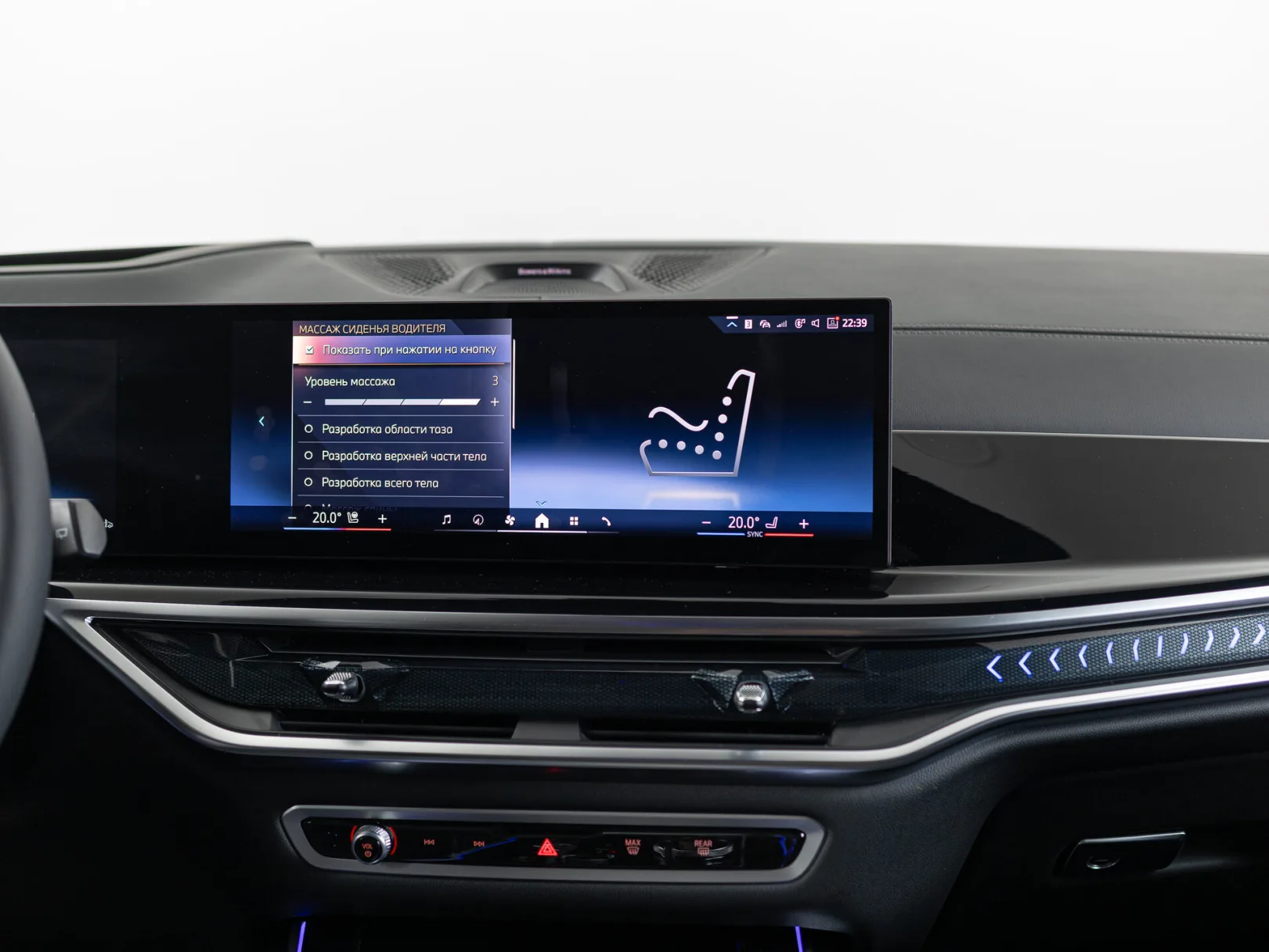 BMW X7 xDrive40d M Sport Pro I (G07) Рестайлинг, 2025 — экстерьер, фото 25