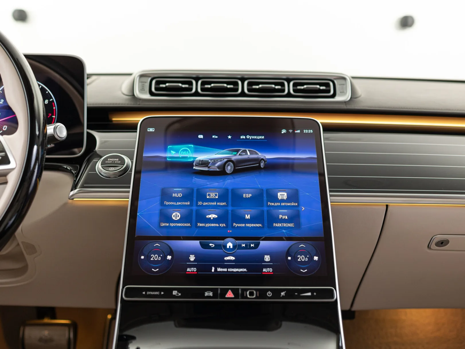 Mercedes-Benz Maybach S-Класс S 580 II (Z223), 2022 — экстерьер, фото 42