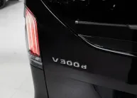 Mercedes-Benz V-Класс Exclusive III (W447) Рестайлинг 2, 2026 — экстерьер, фото 38