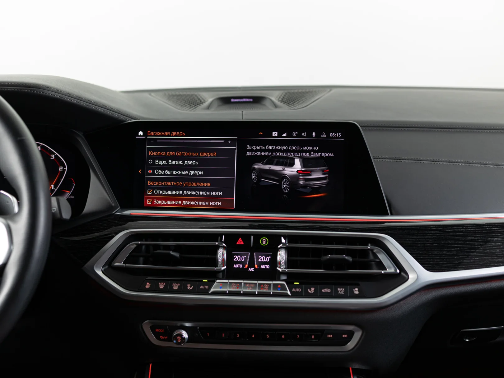 BMW X7 M50d M Special I (G07), 2020 — экстерьер, фото 24