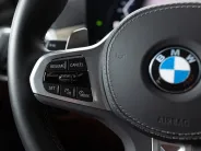 BMW X5 M60i Sport Pro IV (G05/G18) Рестайлинг, 2023 — экстерьер, фото 15
