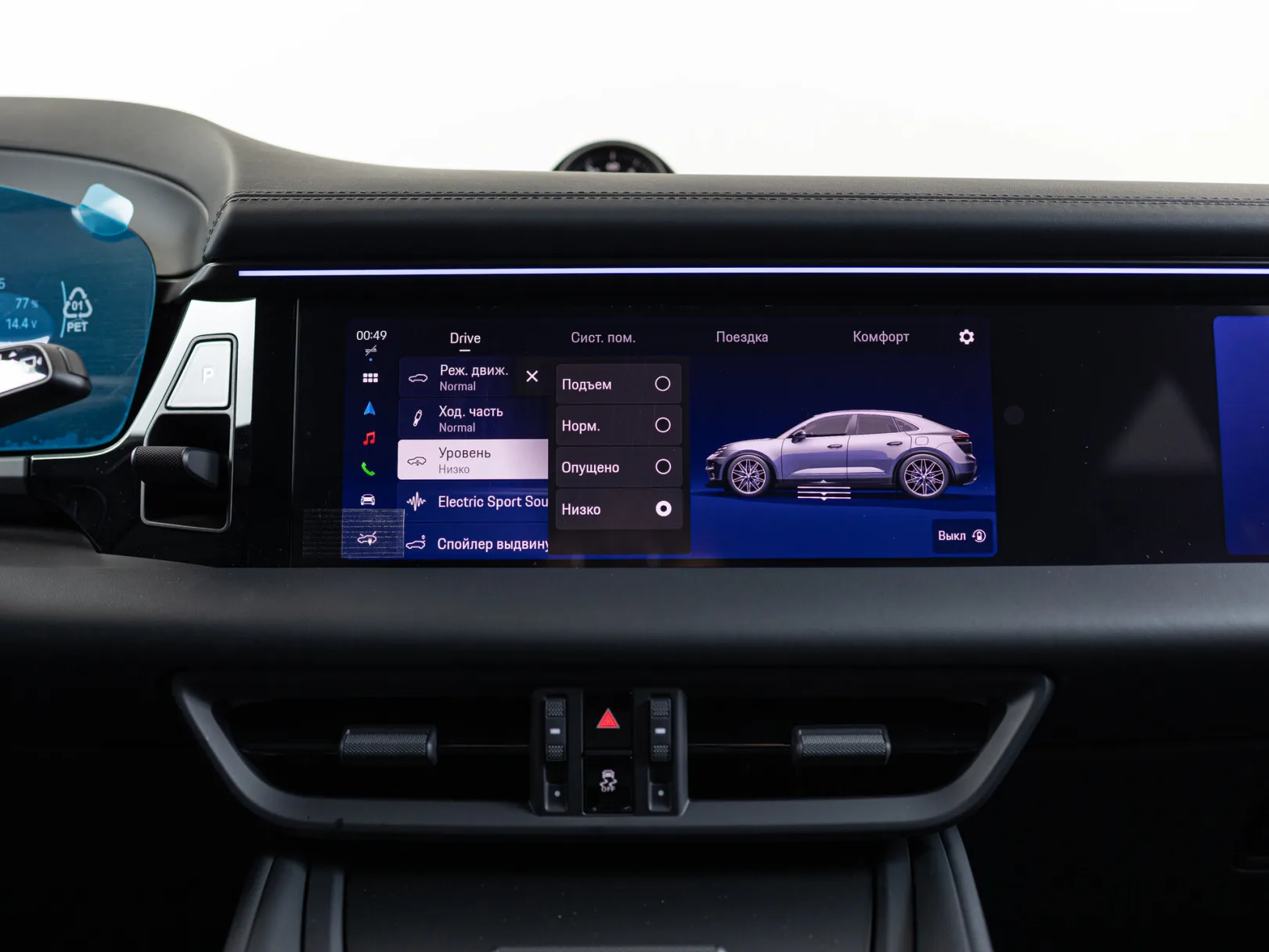 Porsche Macan 4S Electric II, 2025 — экстерьер, фото 25
