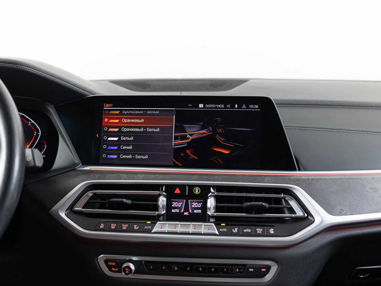 BMW X7 xDrive30d M Sport Pro I (G07), 2022 — экстерьер, фото 24