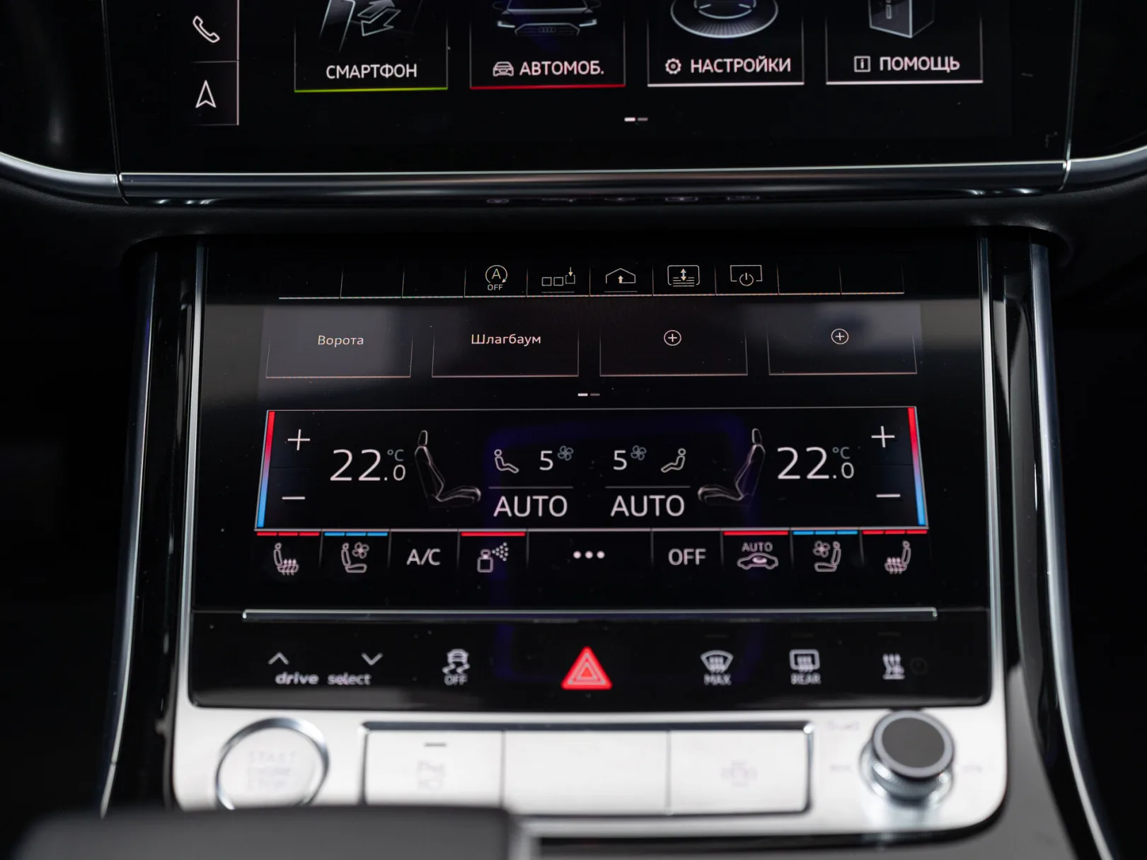 Audi A8 Business 55 TFSI quattro tiptronic IV (D5), 2018 — экстерьер, фото 36