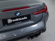 BMW M4 Competition xDrive G82/G83 Рестайлинг, 2024 — экстерьер, фото 39