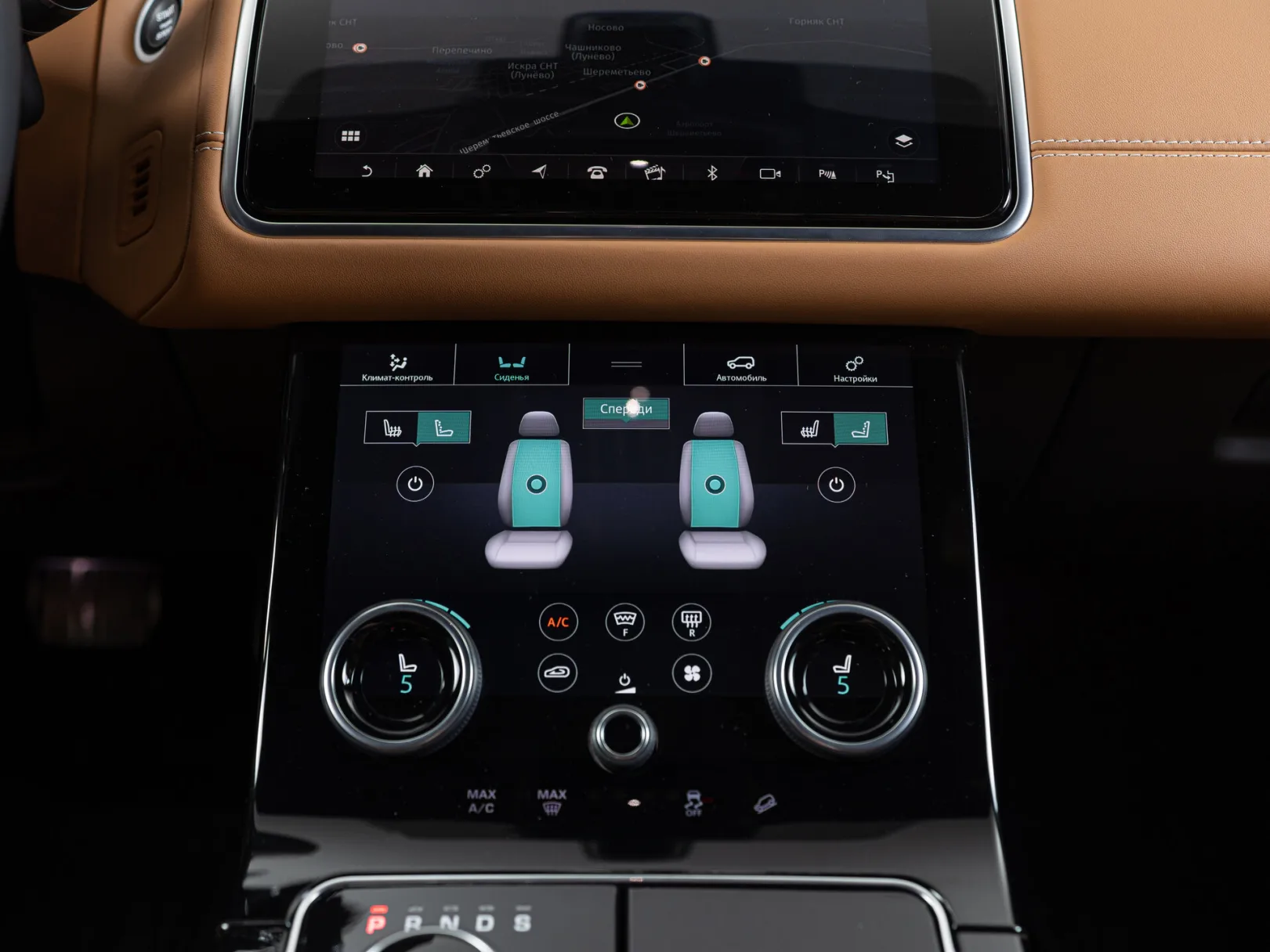 Land Rover Range Rover Velar R-Dynamic HSE I, 2018 — экстерьер, фото 29