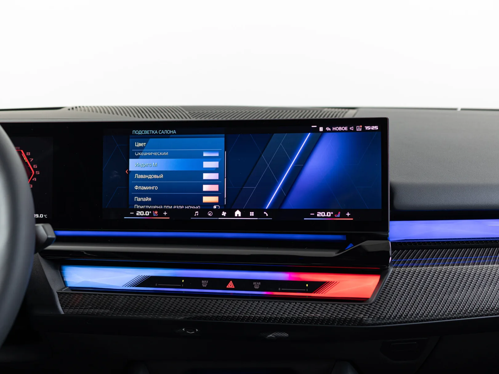 BMW M5 VII (G90), 2025 — экстерьер, фото 26