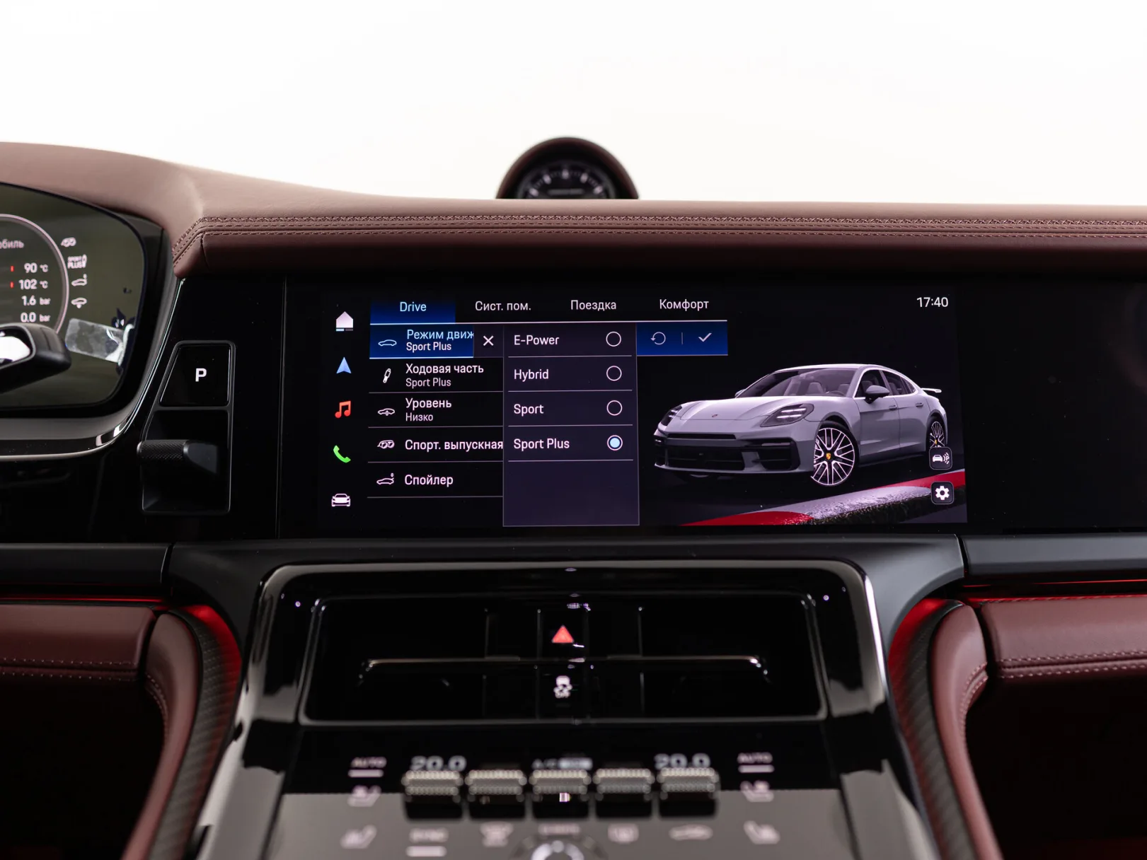 Porsche Panamera Turbo S E-Hybrid III, 2026 — экстерьер, фото 23