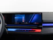 BMW M5 VII (G90), 2025 — экстерьер, фото 27