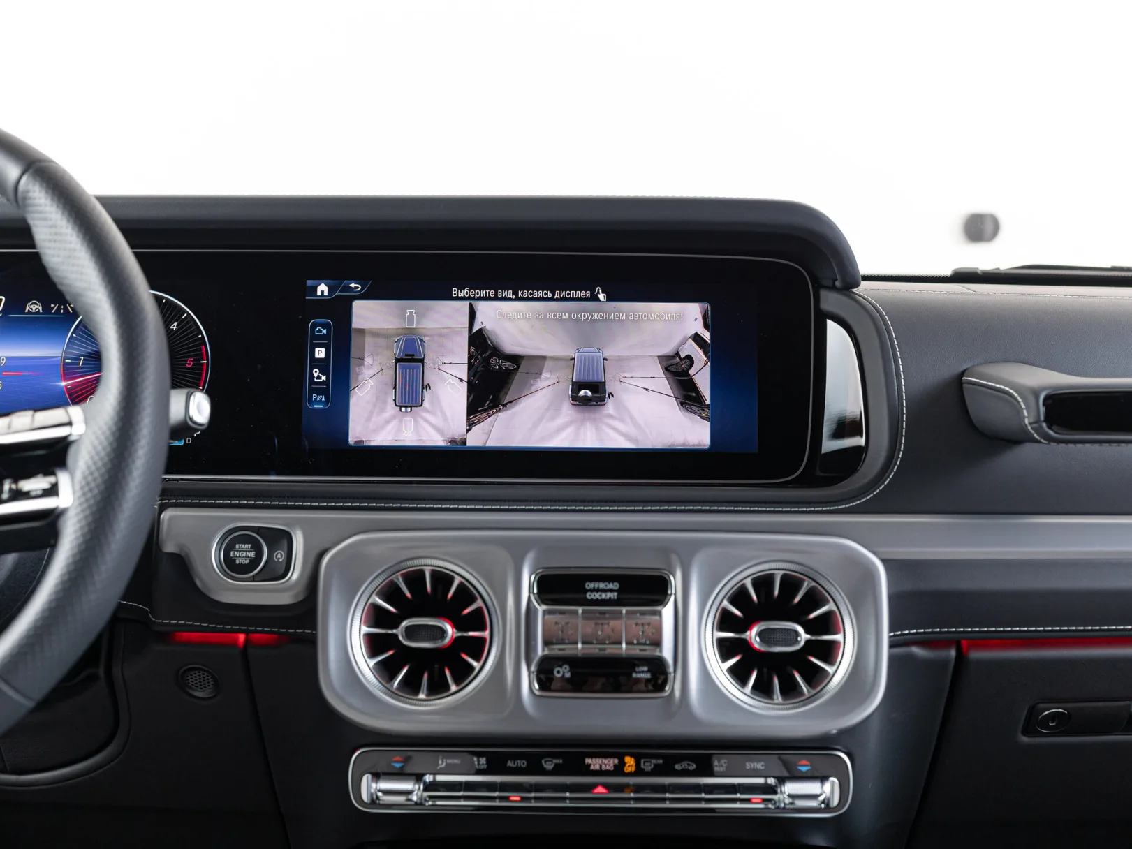 Mercedes-Benz G-Класс G 450 d AMG Line III (W465) Рестайлинг, 2024 — экстерьер, фото 26
