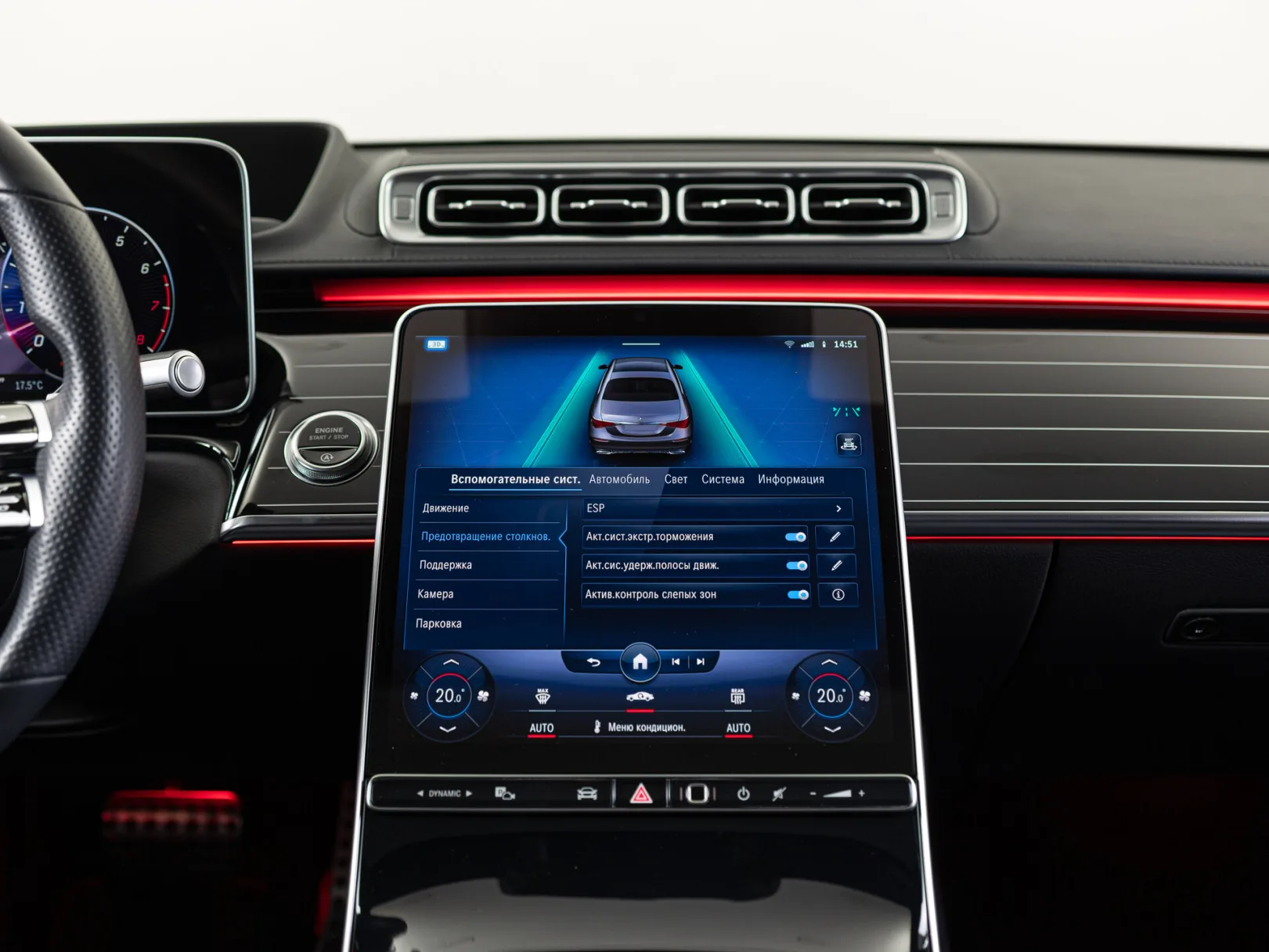 Mercedes-Benz S-Класс VII (W223), 2021 — экстерьер, фото 24
