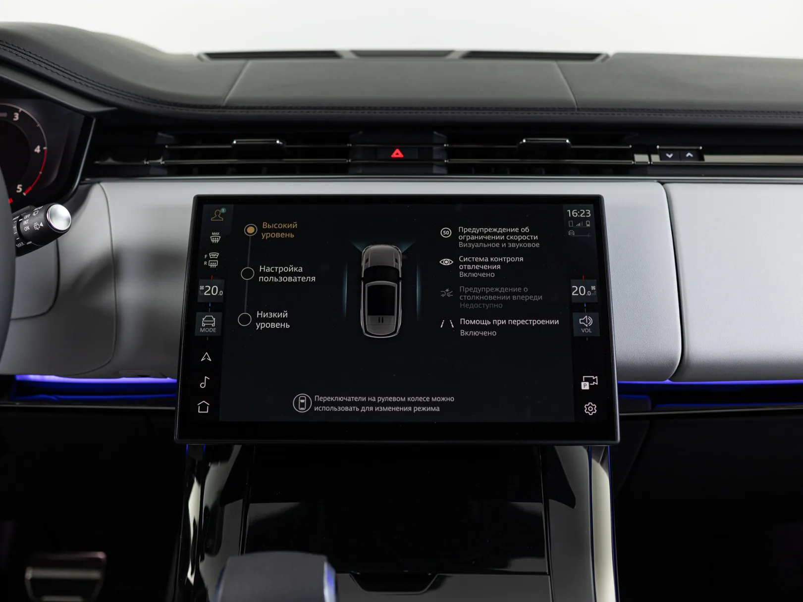 Land Rover Range Rover Sport Autobiography III, 2026 — экстерьер, фото 31