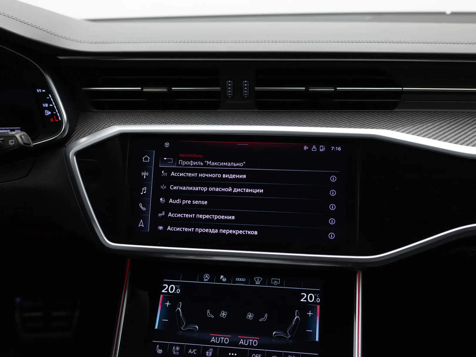 Audi RS 6 TFSI quattro IV (C8), 2021 — экстерьер, фото 30