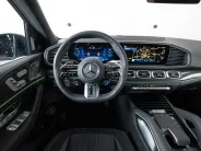 Mercedes-Benz GLS AMG GLS 63 4MATIC+ II (X167) Рестайлинг, 2023 — экстерьер, фото 12