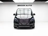 Mercedes-Benz V-Класс Exclusive III (W447) Рестайлинг 2, 2026 — экстерьер, фото 2