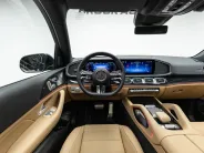 Mercedes-Benz GLS 450 d 4MATIC II (X167) Рестайлинг, 2025 — экстерьер, фото 12