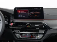 BMW M5 Competition VI (F90) Рестайлинг, 2023 — экстерьер, фото 18
