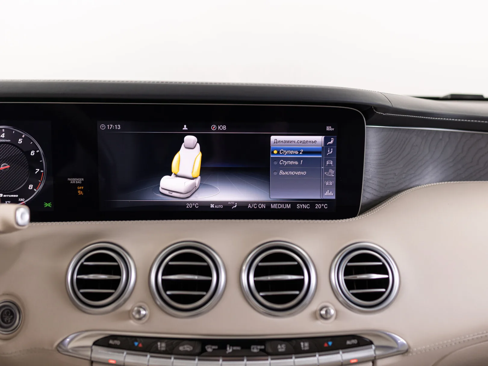 Mercedes-Benz S-Класс AMG S 63 4MATIC+ Купе III (W222, C217) Рестайлинг, 2019 — экстерьер, фото 23