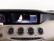 Mercedes-Benz S-Класс AMG S 63 4MATIC+ Купе III (W222, C217) Рестайлинг, 2019 — экстерьер, фото 23