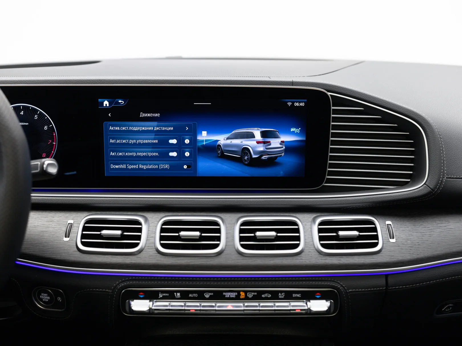 Mercedes-Benz GLS 450 4MATIC II (X167) Рестайлинг, 2026 — экстерьер, фото 25