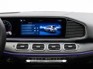 Mercedes-Benz GLS 450 4MATIC II (X167) Рестайлинг, 2026 — экстерьер, фото 25