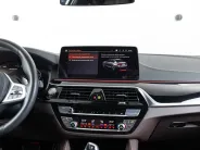 BMW 5 серии M550i xDrive M Special Edition 21 VII (G30/G31/G38) Рестайлинг, 2022 — экстерьер, фото 24