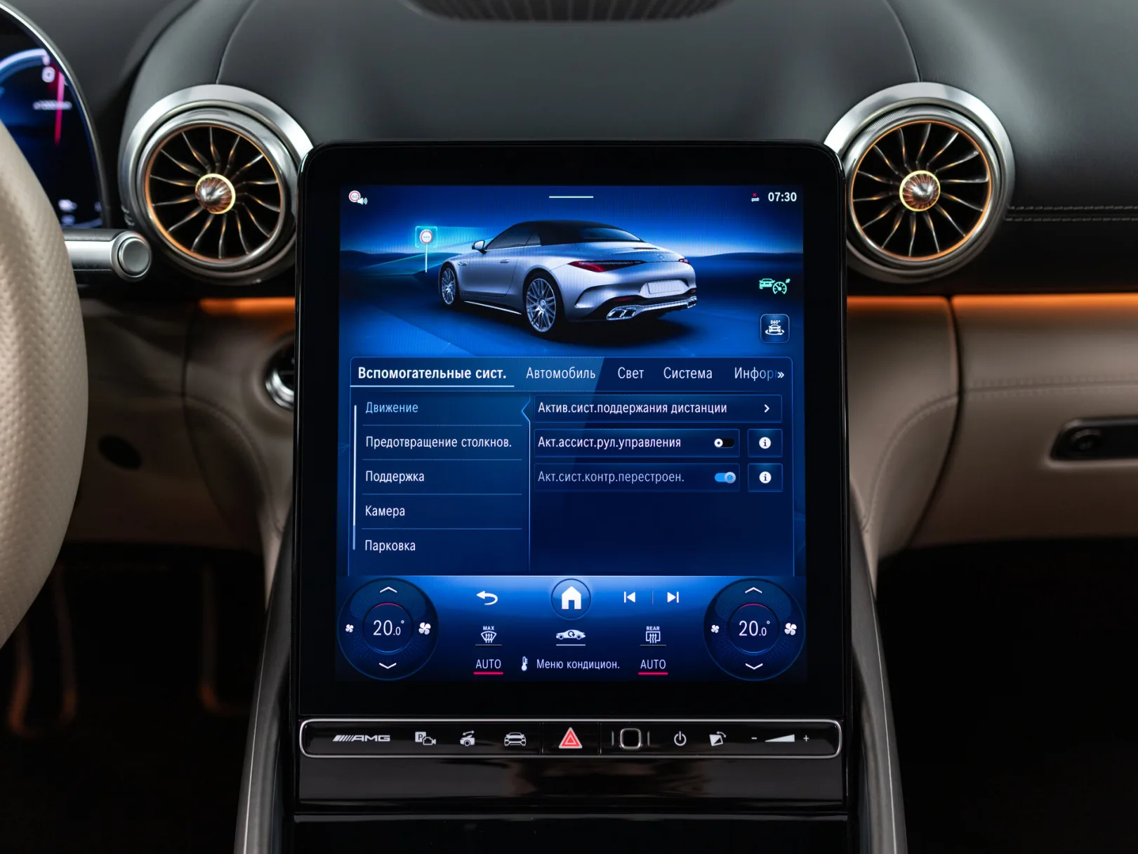 Mercedes-Benz SL-Класс AMG SL 63 S E Performance IV (R232), 2024 — экстерьер, фото 29