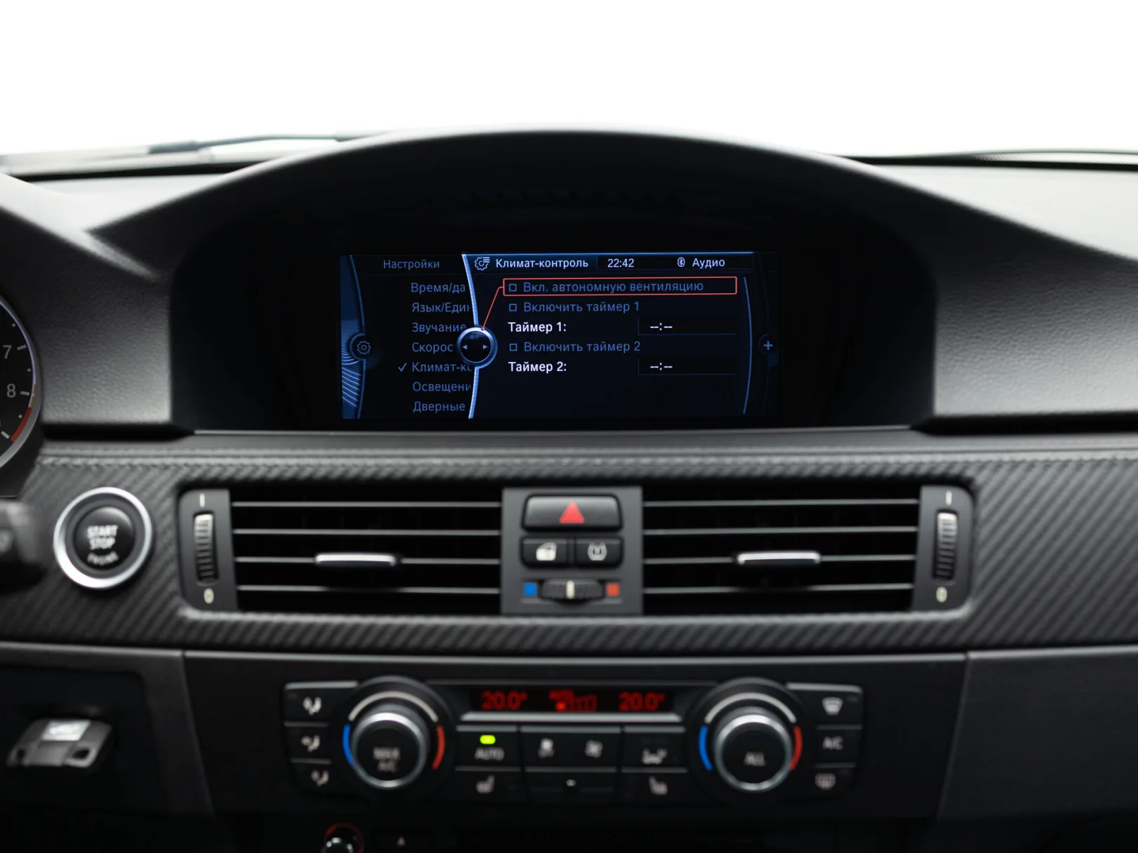 BMW M3 IV (E90), 2013 — экстерьер, фото 26