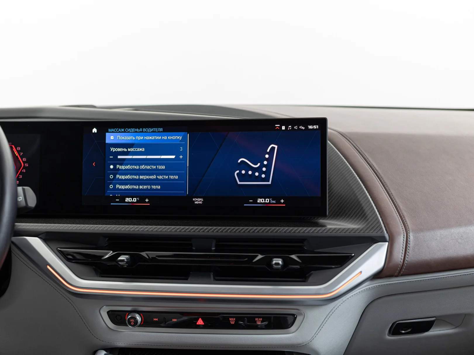 BMW XM I, 2023 — экстерьер, фото 22