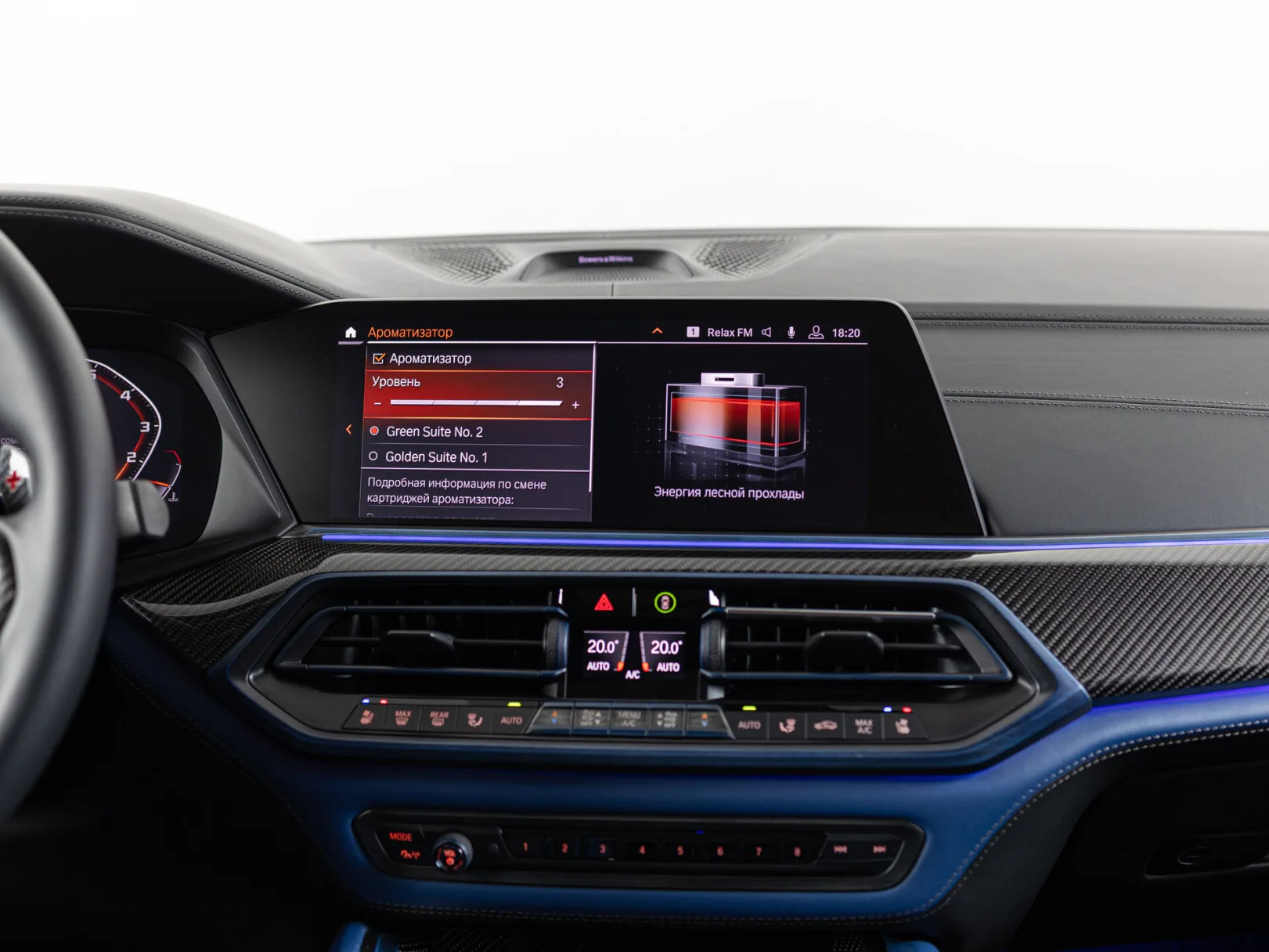 BMW X6 III (G06), 2019 — экстерьер, фото 28