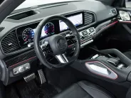 Mercedes-Benz GLS 450 d 4MATIC II (X167) Рестайлинг, 2023 — экстерьер, фото 10