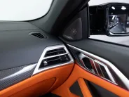 BMW M4 Competition xDrive G82/G83 Рестайлинг, 2024 — экстерьер, фото 25