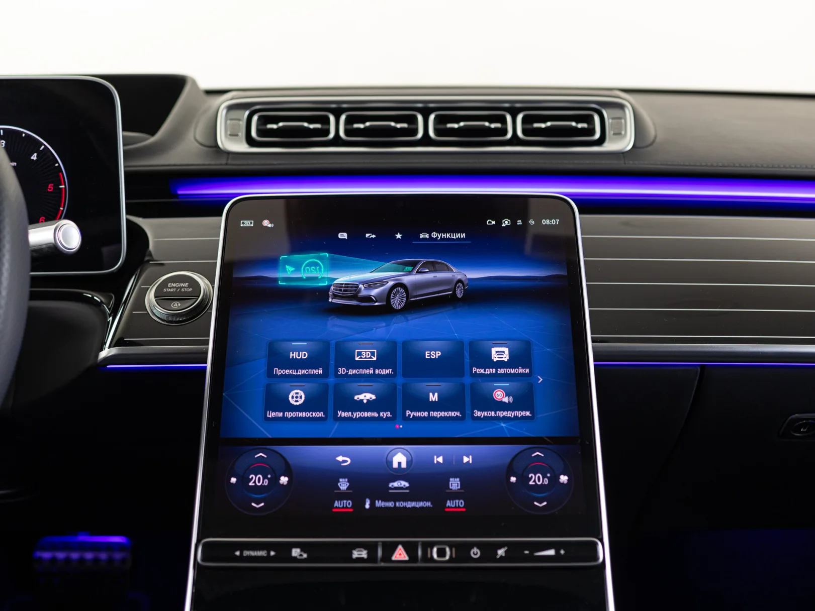 Mercedes-Benz S-Класс S 350 d 4MATIC Базовая VII (W223), 2024 — экстерьер, фото 23